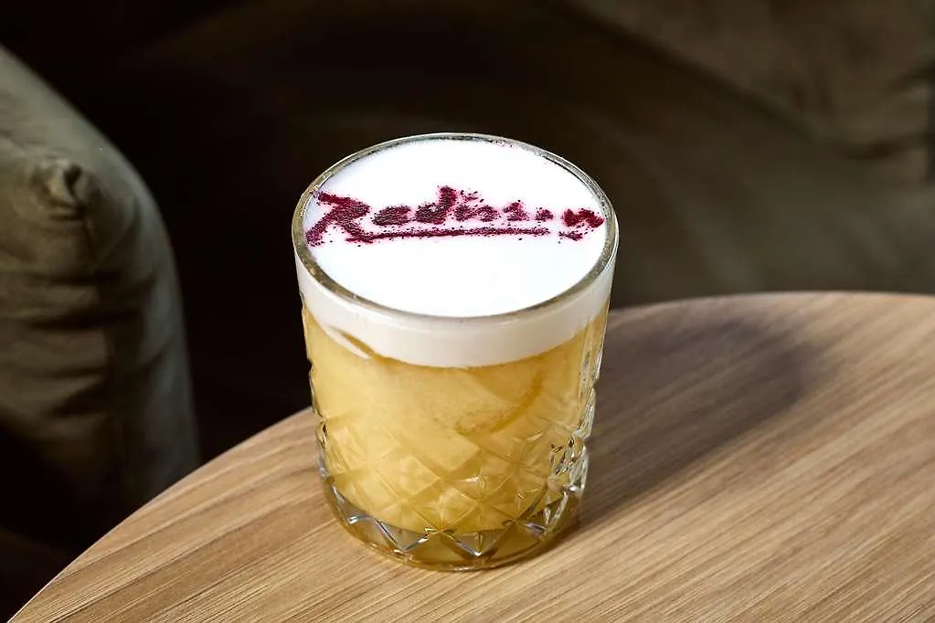 Radisson Hotel Szklarska Poreba